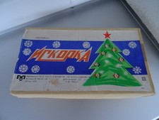 Russische lichterkette kleine gebraucht kaufen Russische lichterkette kleine gebraucht kaufen  Bad Elster