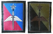 Parachutiste tissus forces d'occasion  Saint-Yrieix-la-Perche