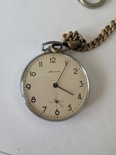 Taschenuhr ddr rußland gebraucht kaufen  Bergen