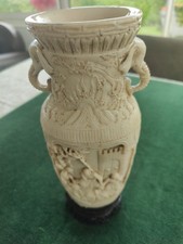 Chine vase urne d'occasion Chine vase urne d'occasion  Barentin