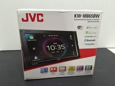 Receptor multimídia digital JVC KW-M875BW 6,8" duplo DIN KW-M865BW comprar usado  Enviando para Brazil