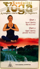 Usado, KUNDALINI YOGA FITA VHS - UM CURSO COMPLETO PARA INICIANTES VOL 3 AUSTRÁLIA comprar usado  Enviando para Brazil