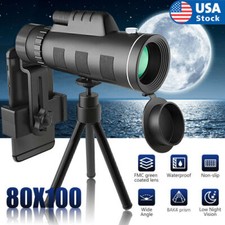 Day night vision for sale  Brooklyn