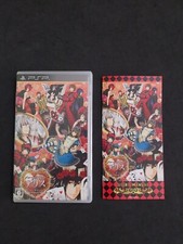 Heart kuni alice usato  Torino