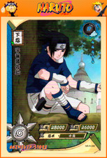Sasuke uchiha 086 d'occasion  Montrouge