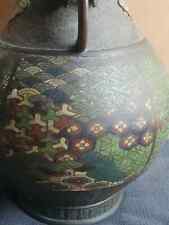 Ancien vase chinois d'occasion  France