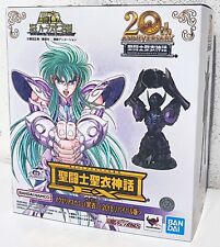 Bandai saint seiya usato  Imola