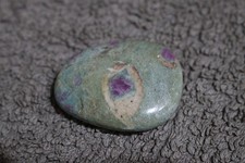 Rubin fuchsit handschmeichler gebraucht kaufen  Rastatt