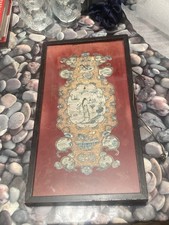 19th chinese gilt for sale 19th chinese gilt for sale  BRIGHTON