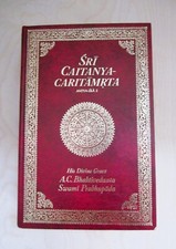 srimad bhagavatam gebraucht kaufen srimad bhagavatam gebraucht kaufen Glauchau