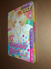 Peach girl n.1 usato  Trevenzuolo