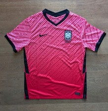 Südkorea korea south gebraucht kaufen  Freiburg im Breisgau