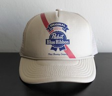 2023 rsq pabst for sale  Manitowoc