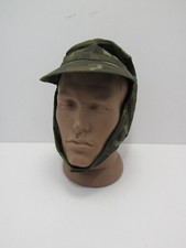 Boné Butan Dubok exército ucraniano. Tamanho 55 (pequeno) comprar usado  Enviando para Brazil