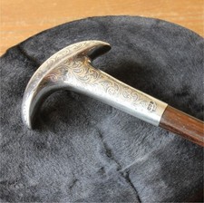 Antique silver top for sale Antique silver top for sale  BATH