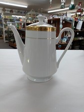 Sango elegance white for sale  Branson