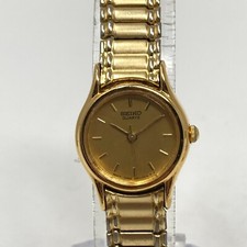 Vintage seiko watch for sale  Saint Charles
