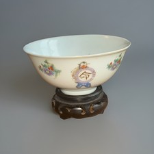 Bol porcelaine chine d'occasion Bol porcelaine chine d'occasion  Malaunay