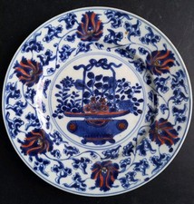 Assiette ancienne chine d'occasion  Royan