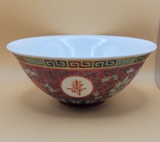 Vintage zhongguo jingdezhen for sale  Crete
