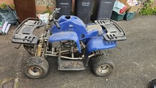 Adult petrol quad for sale  AYLESFORD