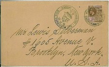 25260 guyana britannica usato  Italia