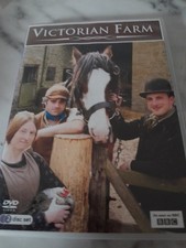 Victorian farm bbc for sale  PAR