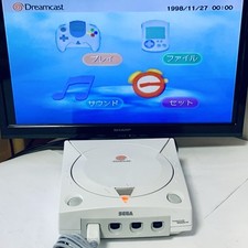 Sega DreamCast Dream Cast HKT-3000 Branco Japão - SOMENTE CONSOLE - Reparo comprar usado  Enviando para Brazil