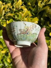 Bol porcelaine asiatique d'occasion  Castres