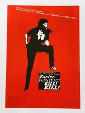 FASTER PUSSYCAT KILL! Mini pôster folheto filme KILL Russ Meyer Tura Santana Japão, usado comprar usado  Enviando para Brazil
