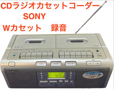 Rádio CD player cassete Sony CFD-W78 - portátil, FM/AM, micro sistema, excelente comprar usado  Enviando para Brazil
