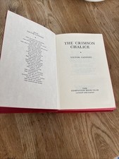 Crimson chalice victor for sale  COVENTRY