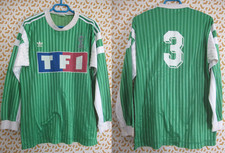 Maillot porté adidas d'occasion  Arles