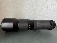 vivitar 400mm gebraucht kaufen vivitar 400mm gebraucht kaufen Wackernheim