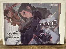 Tokyo marui am.45 d'occasion  Expédié en Belgium