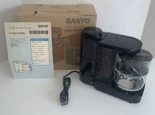 Cafetera SANYO SAC-625M (DGR) segunda mano  Embacar hacia Mexico