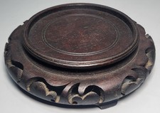 Vintage chinese carved for sale  GLENROTHES