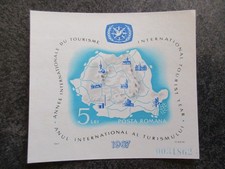 Roumanie timbre tourisme d'occasion  Vouillé