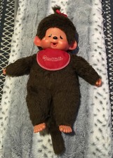Vintage 1974 sekiguchi for sale  ILMINSTER