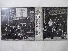 The Allman Brothers Band At Fillmore East Polydor 35MM0099,100 Japan   LP OBI comprar usado  Enviando para Brazil