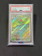 Pokemon card psa usato  Monguzzo