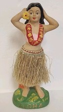 Vtg 1940 1950s for sale  Valley City