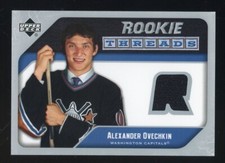 2005 hockey rookie for sale  Passaic
