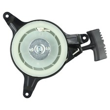 Accessoires tondeuses gazon d'occasion  Lucé