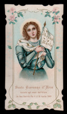 Antico santino holy usato  Italia