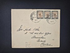 Sudan 1934 cover for sale  LOUGHBOROUGH