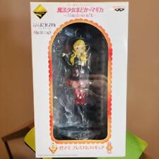 Mami tomoe premium d'occasion  Expédié en Belgium
