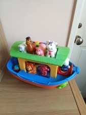 kiddieland for sale kiddieland for sale POOLE