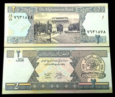 Afghanistan afghani banknote for sale  Nazareth