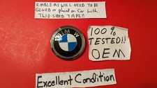 Oem 2006 2007 for sale  Riverview
